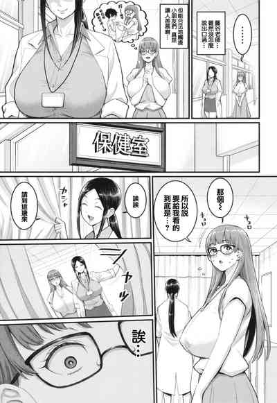 第54頁圖