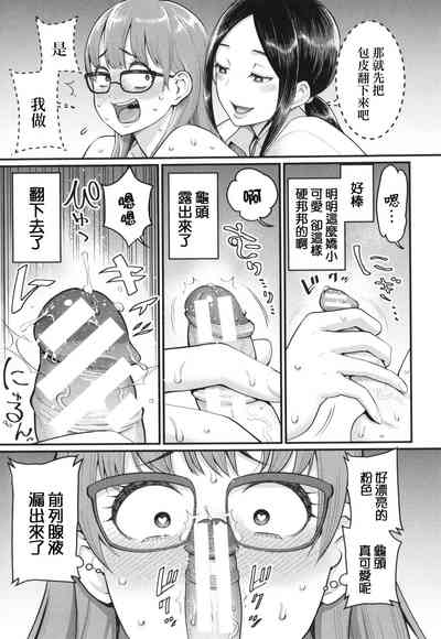 第58頁圖
