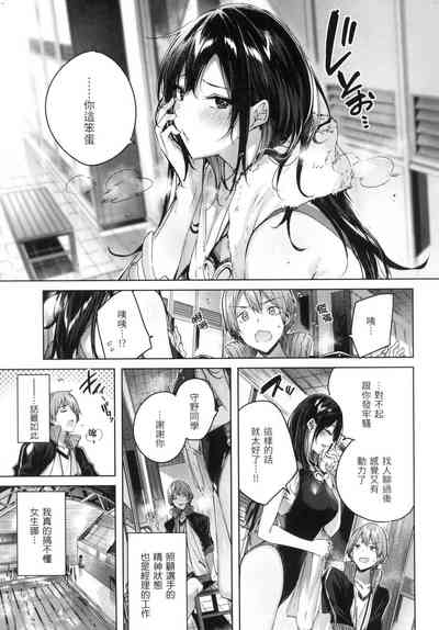 第102頁圖