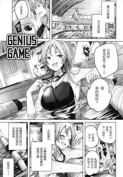 第118頁圖