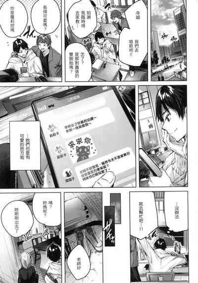第158頁圖
