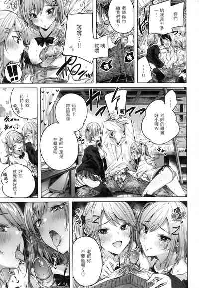 第162頁圖