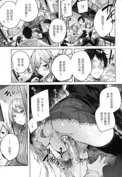 第166頁圖