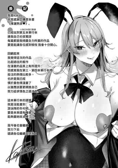 第178頁圖