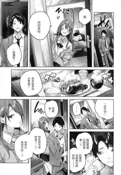 第30頁圖