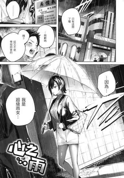 第50頁圖