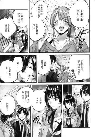 第74頁圖