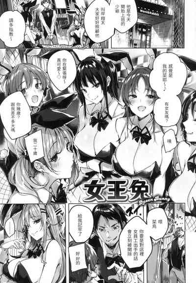 第90頁圖