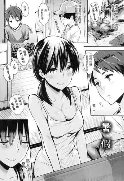 第102頁圖