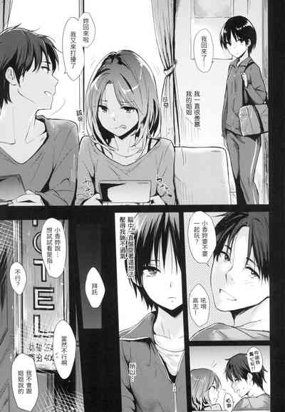 第138頁圖