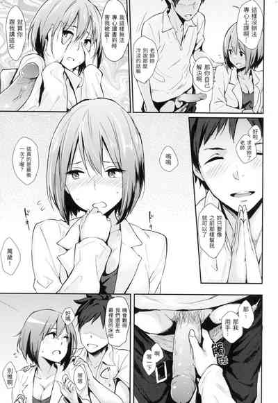 第178頁圖