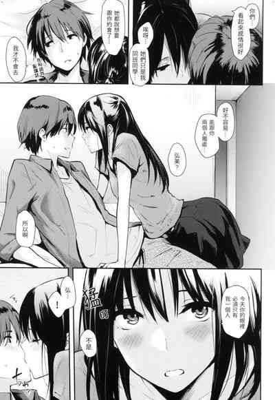 第214頁圖