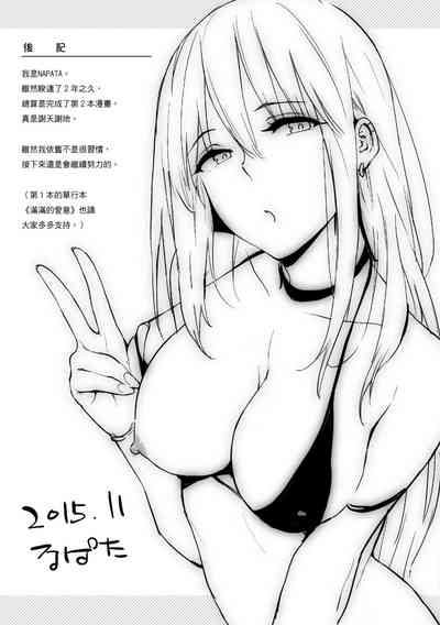 第226頁圖