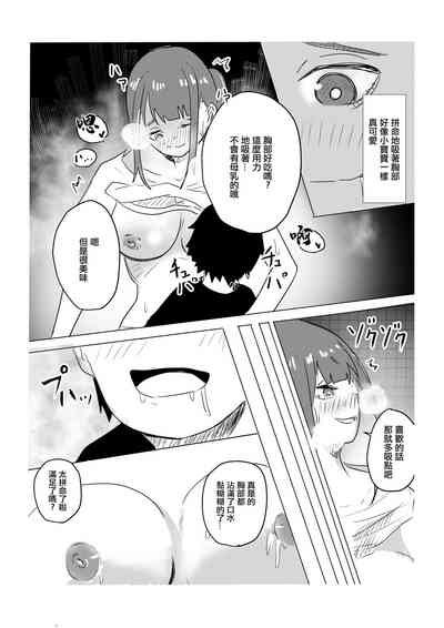 第10頁圖