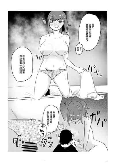 第14頁圖