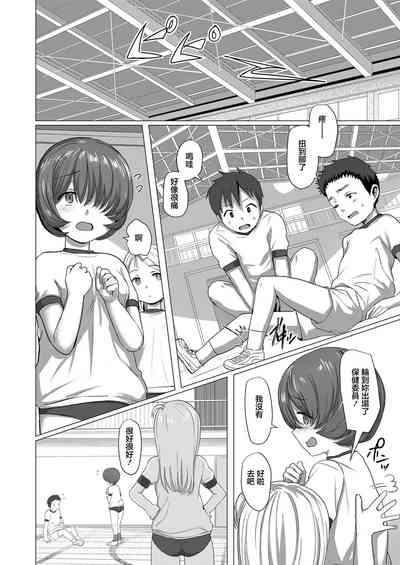 第6頁圖