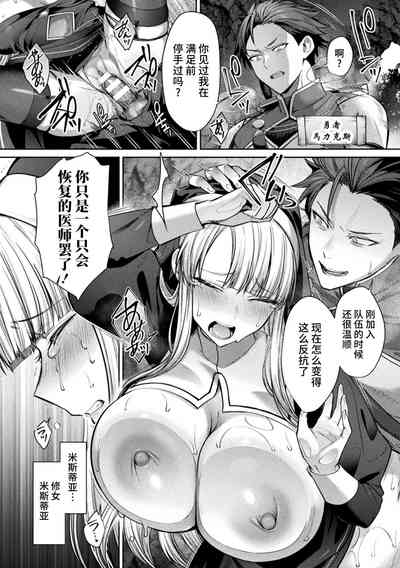 第2頁圖