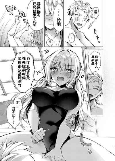 第10页图