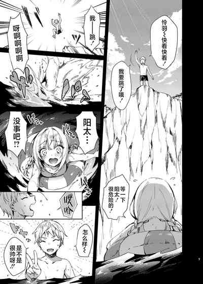 第6页图