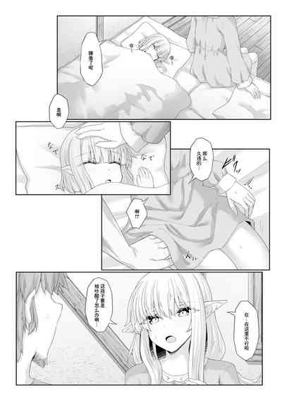 第22頁圖