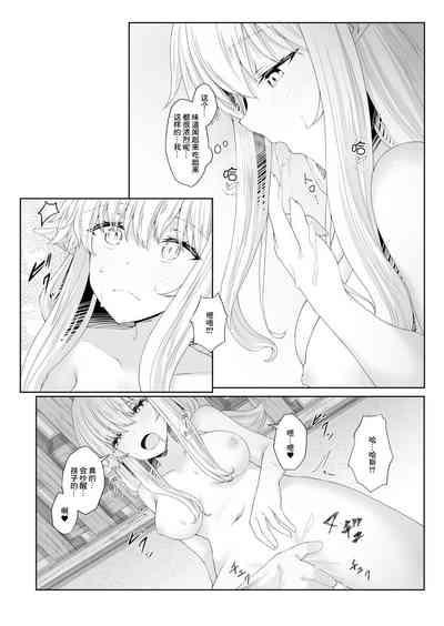 第26頁圖