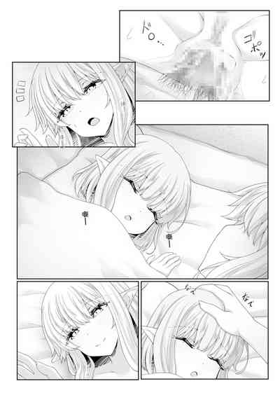 第30頁圖