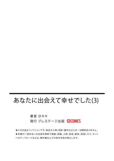 第34頁圖