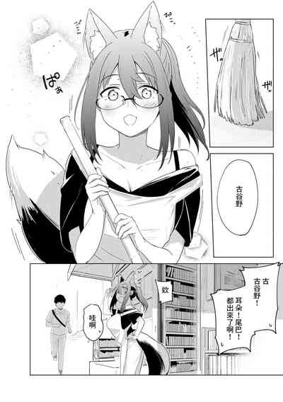第26页图