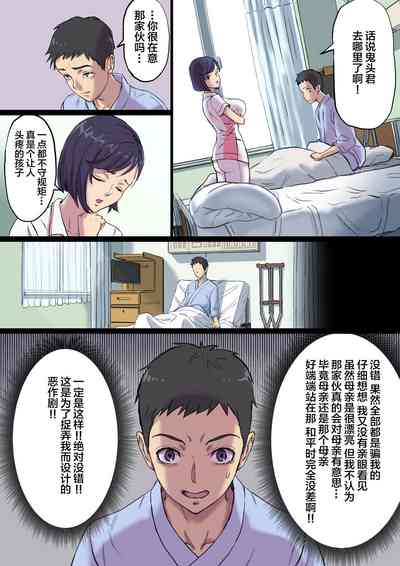 第14頁圖