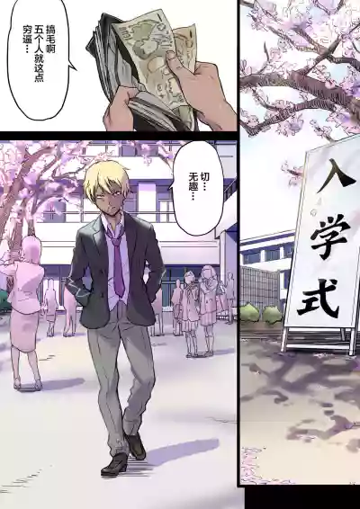 第2頁圖