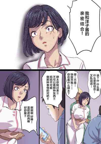第34頁圖