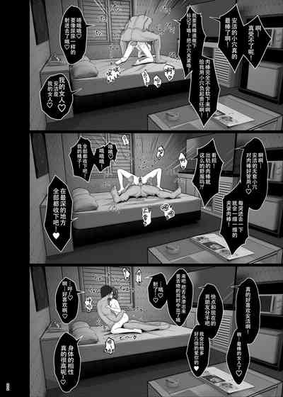 第22頁 封面 - HaSM.cc