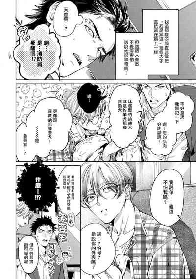 第22页图