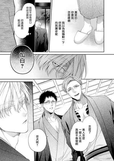 第26頁圖