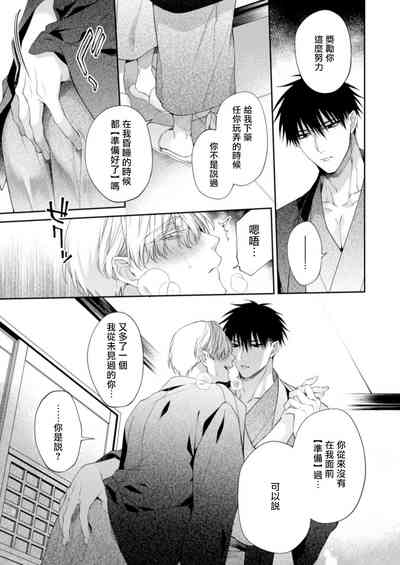 第34頁圖