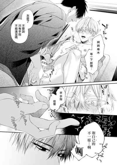 第42頁圖