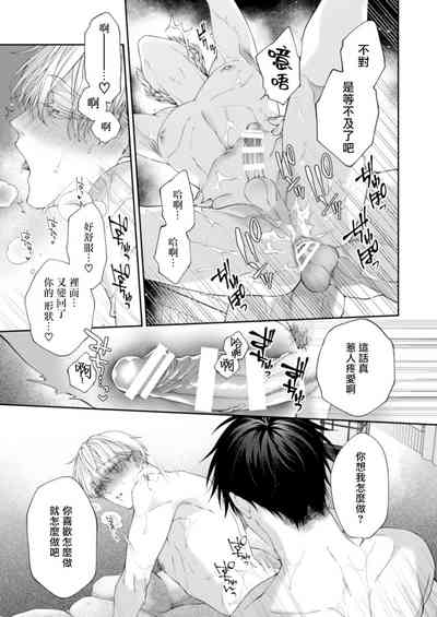 第62頁圖