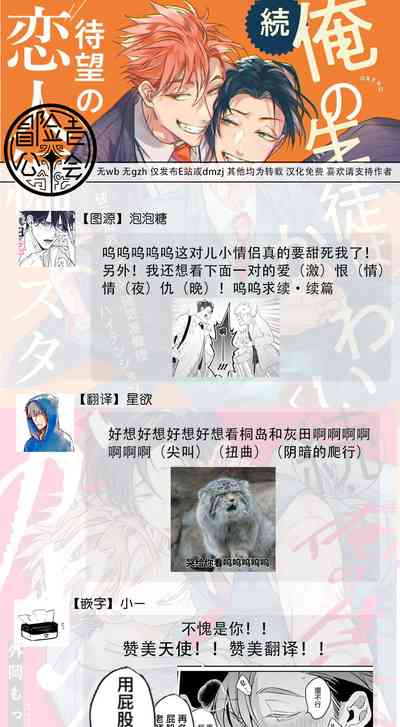 第118頁圖