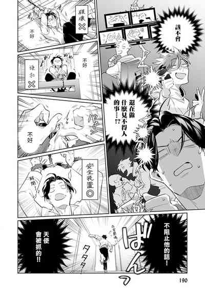 第122頁圖
