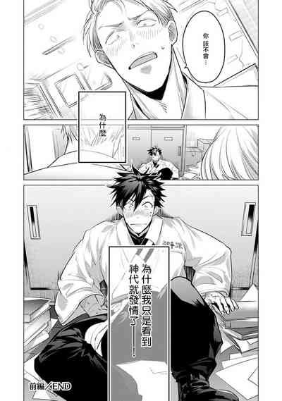 第178頁圖