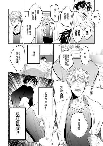 第202頁圖