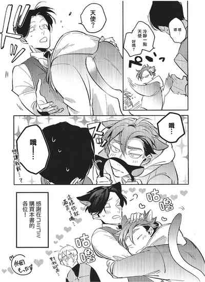 第218頁圖