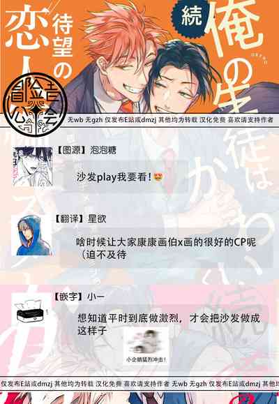 第226頁圖