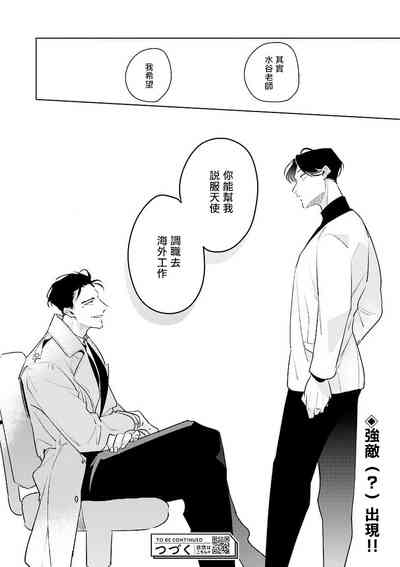 第34頁圖
