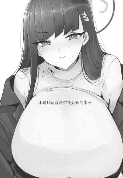 第2页 封面 - HaSM.cc