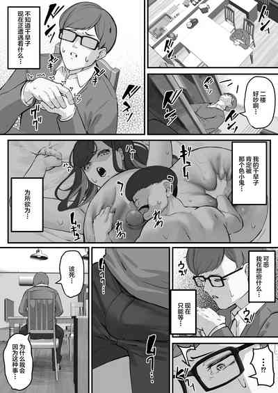 第30頁圖