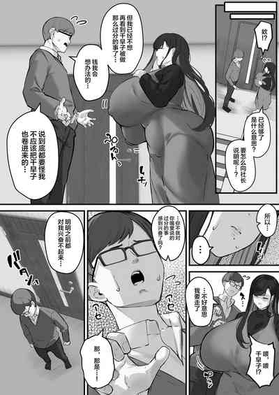 第42頁圖
