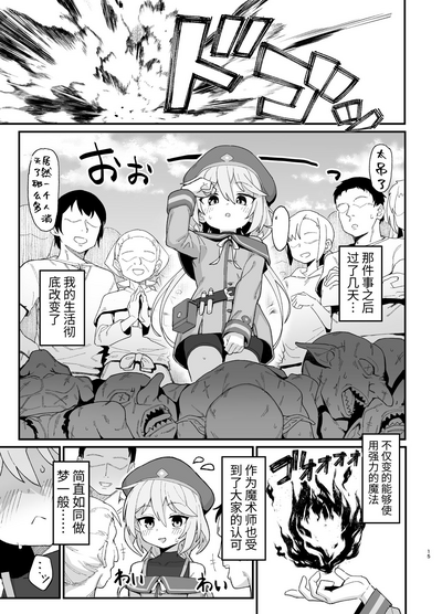 第14页图