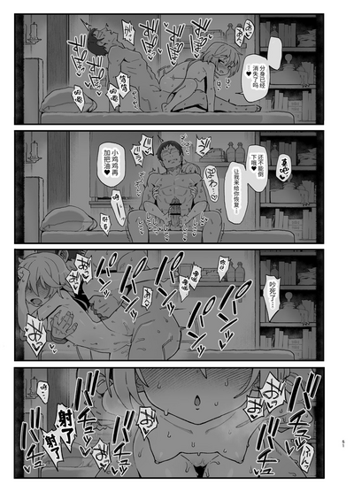 第50页图