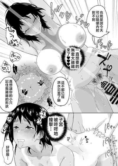 第26頁圖